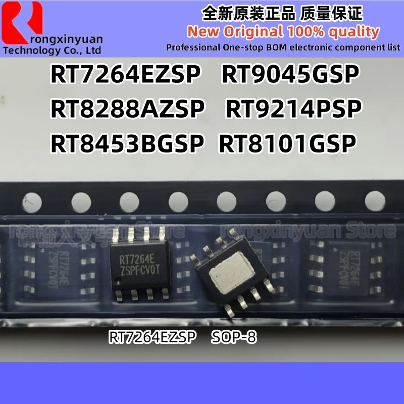 5 piezas RT8101GSP RT8101 RT7264EZSP RT7264E RT8288AZSP RT8288A RT8453BGSP RT8453B RT9045GSP RT9045 RT9214PSP RT9214 SOP-8 100% nuevo