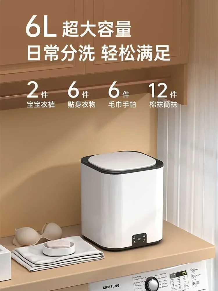 Lavatrice portatile completamente automatica certificata 220V, perfetta per delicati, biancheria intima e calzini, compatta e facile da usare