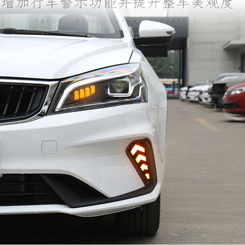 For Geely Emgrand 2021 Car Daytime Running Lights Modified with LED Signal Lamp Dedicated Front Fog Lights Light Accessories