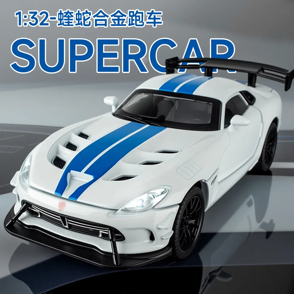 

1:32 модель спортивного автомобиля из сплава питона, орнамент, металлическая игрушка, детский подарок на день рождения, игрушка, продвинутая коллекция