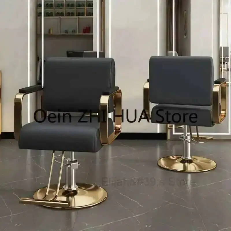 Barber Cutting Beauty Chairs Hair Salon Speciality Swivel Recliner Spa Barber Chairs Waiting Adjustable Chaise Furniture QF50BC