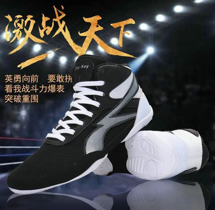 أحذية ملاكمة احترافية عالية الجودة للياقة البدنية في الأماكن المغلقة أحذية مصارعة صلبة للرجال أحذية مصارعة القتال #1