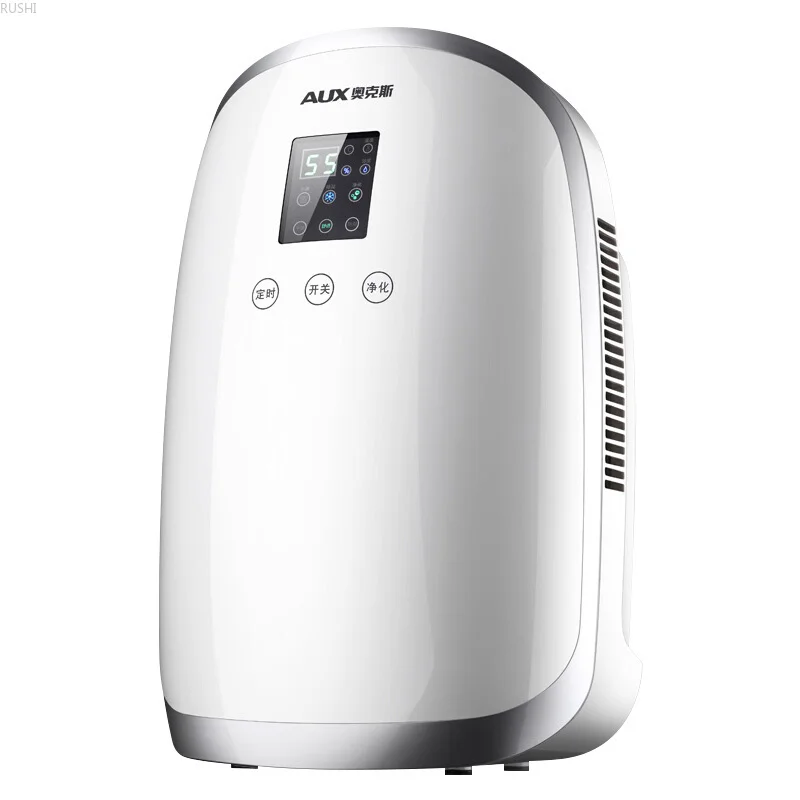AUX Dehumidifier Low Noise Mini Dehumidifier Hygroscopic Dehumidifier Dryer Moisture Absorber  Dehumidifier for Home