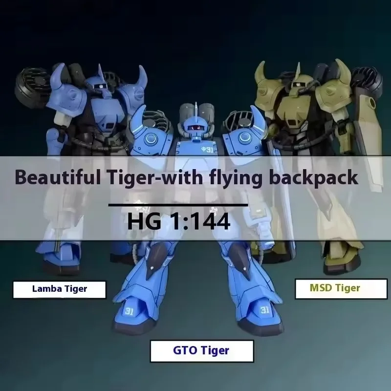 GTO Ramba Ral Gouf HG 1/144 Mech Assembly Model Kit Action Figures Robot Doll Kids Toys Bring Flying Backpack Decorative Gift