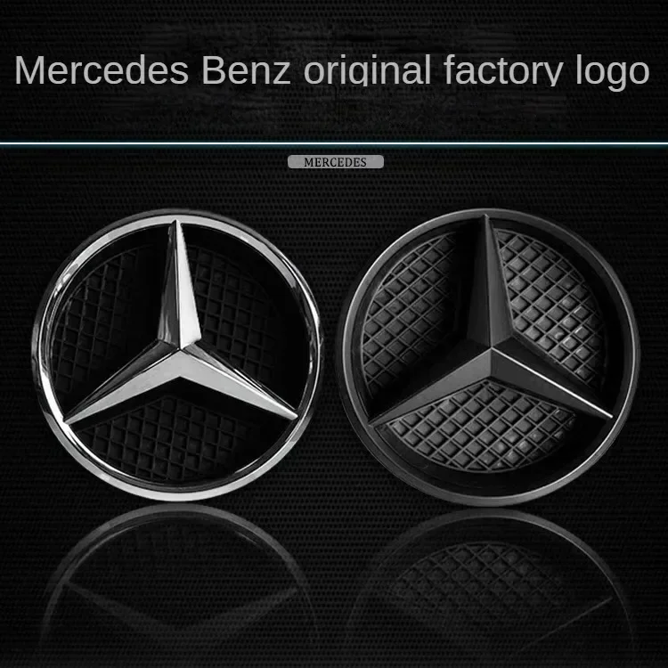 Black border and silver border decoration Car Front Grilled Star Emblem for Mercedes Benz W205 213 W204 W253 C E ML GL GLA CLA