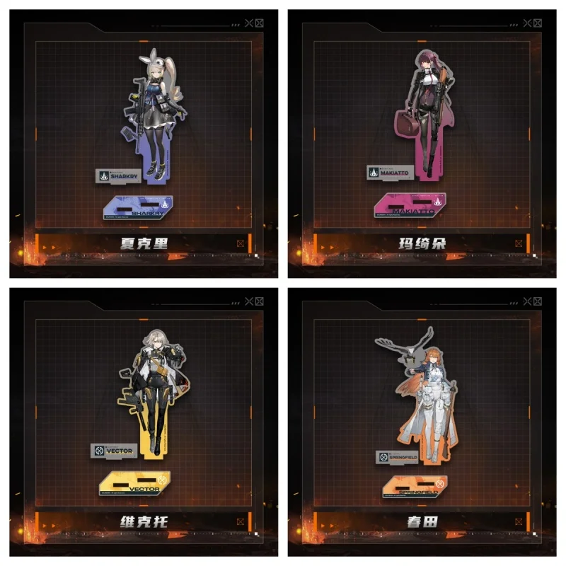 

Game Girls Frontline M4A1 M16A1 Acrylic Stand Model Plate Lovely Desk decorations Cute Souvenir Creative Animated character