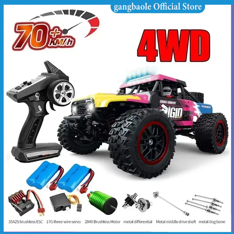 8805 Brushless High Speed 70KM/H4X4 Off-road 2.4G 4WD Remote Control RC Car 4WD Racing Monster Racing Boy Toy Gift 1:16