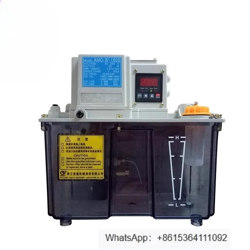 AMO-IV-150S Electri… - image