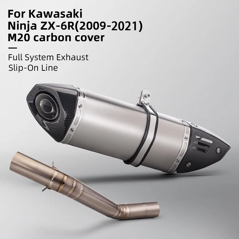 

Motorcycle Exhaust Tube Middle Link Pipe Tail Muffler Escape Slip On with Cover for Kawasaki ZX6R Ninja 09-21 M20 carbon cover