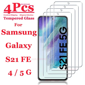 99D temperli cam ekran koruyucu Samsung Galaxy S21FE 4G 5G, 1 ila 4 adet