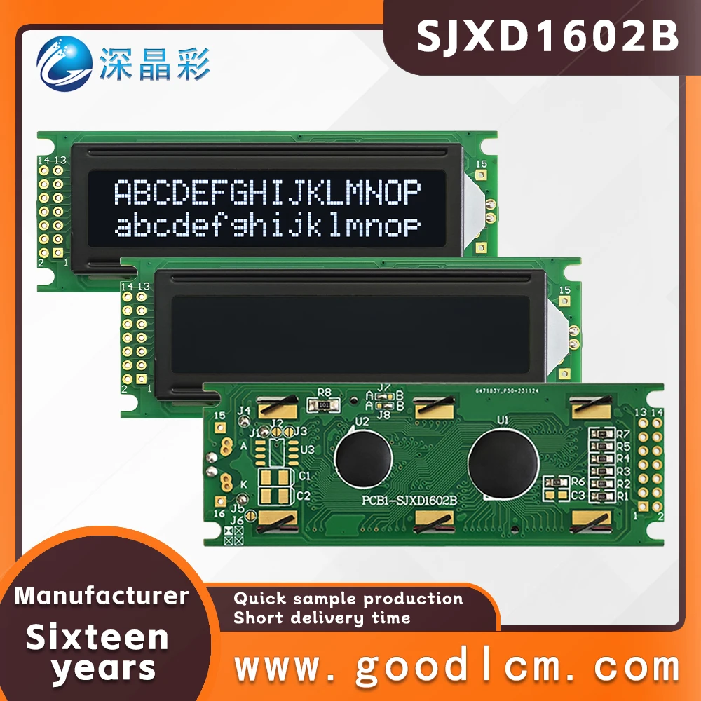 High brightness LCD screen 16 * 2 LCD display LCD module SJXD1602B VA White Negative Double row character dot matrix screen