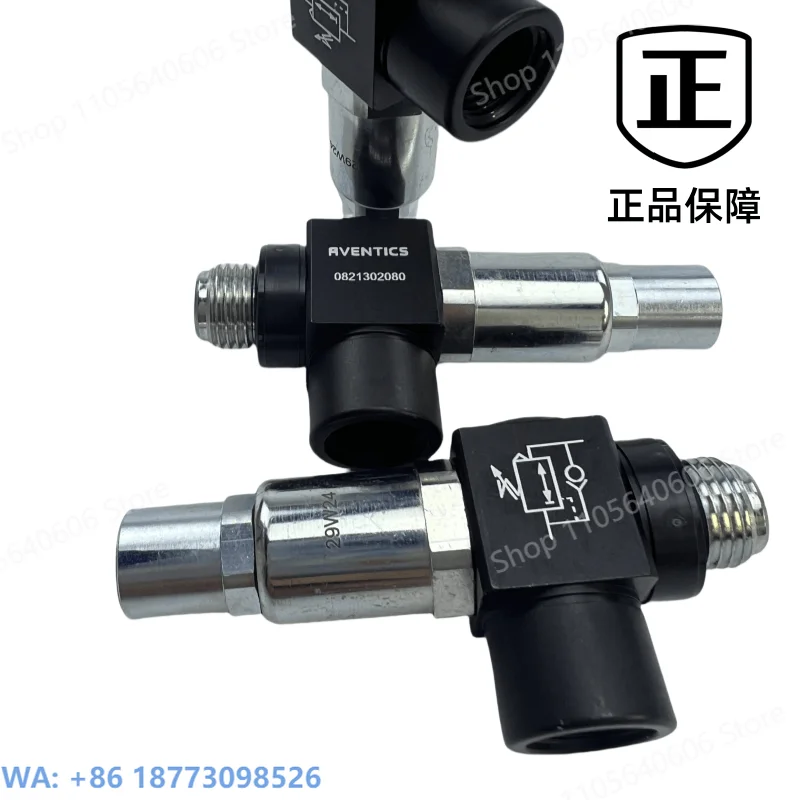 AVENTICS Pressure Regulators 0821302080, 0821302078, 0821003047, 1PCS