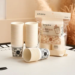 Disposable thickened paper cup household food grade leakproof and impermeable commercial office tea cup