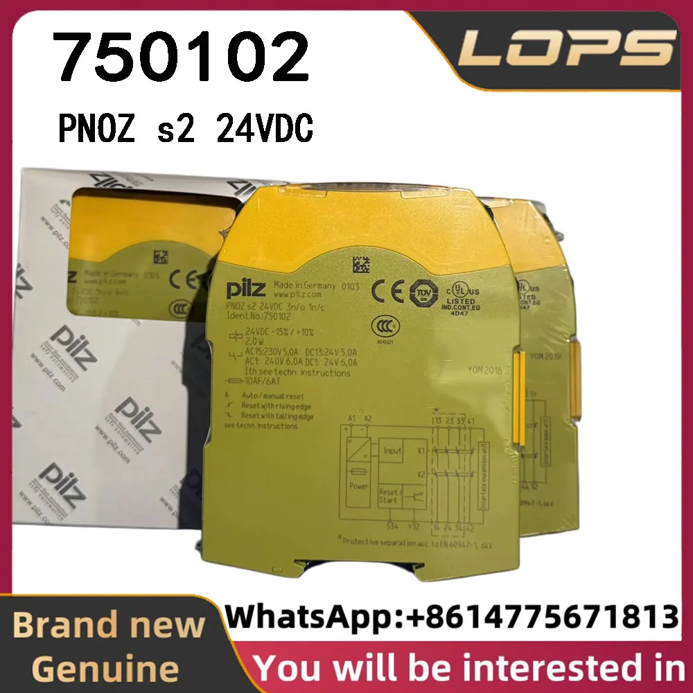 PNOZ s2 24VDC Pilz 750102 safety relay, brand new original genuine, large quantity in stock, welcome to inquire