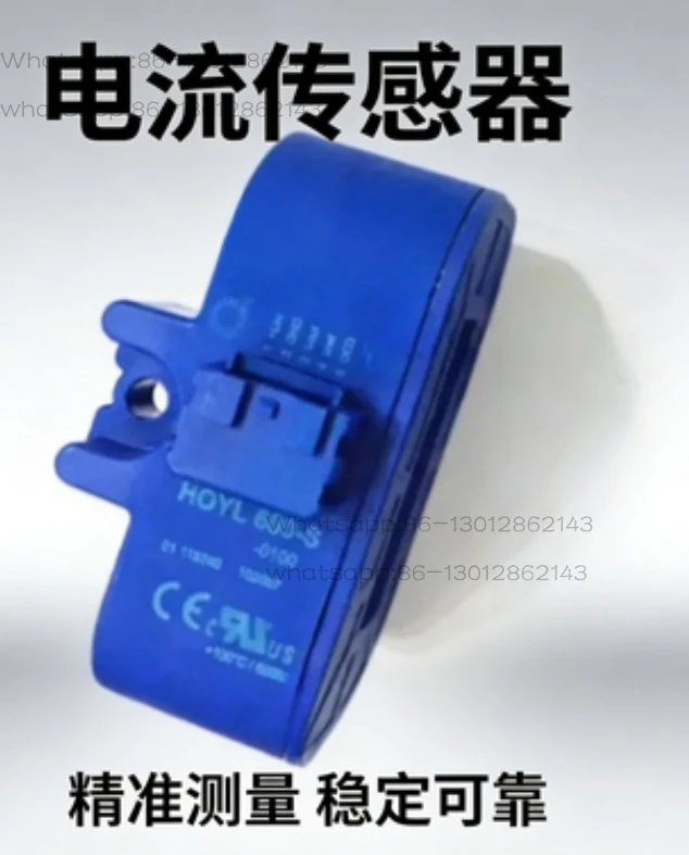 Current Sensor HOYL400-S HOYL600-S HOUL800-S Transformer Brand New