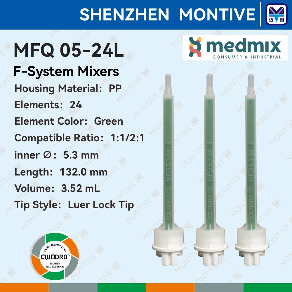 

SULZER MIXPAC Mixer MFQ 05-24L two-component static mixer 100pcs