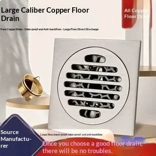 Brass Floor Drain Anti-Odor Gun Gray Bathroom Shower Kitchen Universal