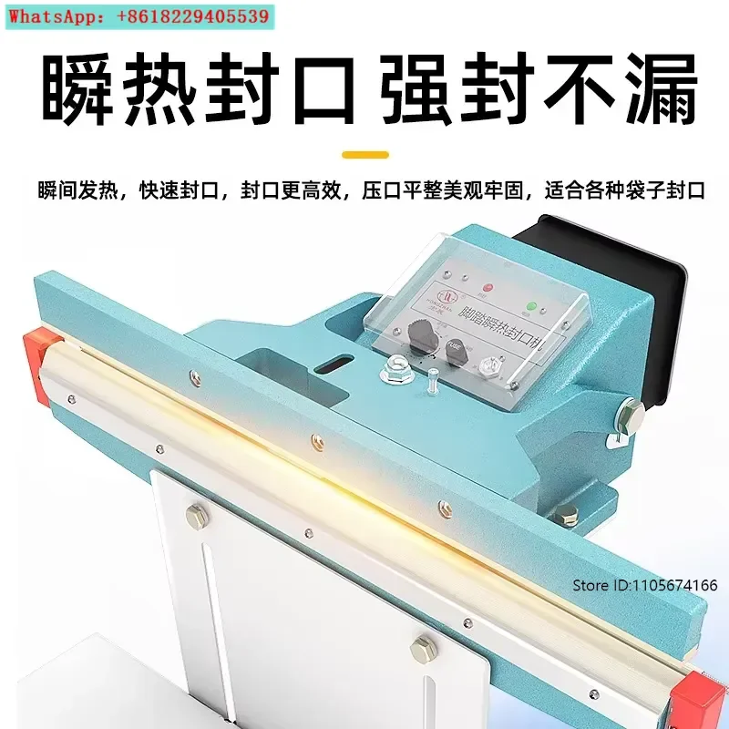 Fast Foot Sealing Machine Commercial PE Bag Kraft Paper Bag Aluminum Foil Big Rice Tea Dog Food Vertical Aluminum Frame