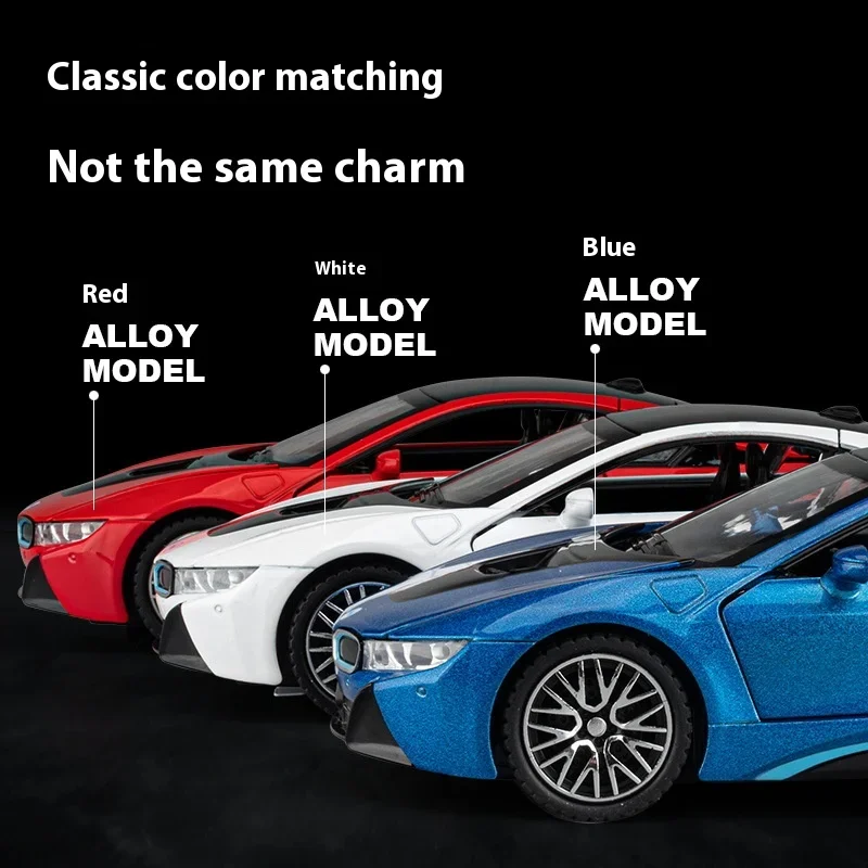 Juguetes modelo de aleación Cool I8 1:32, iluminación simulada y rugido del motor, fuerte fuerza de retorno, exquisitos adornos de escritorio