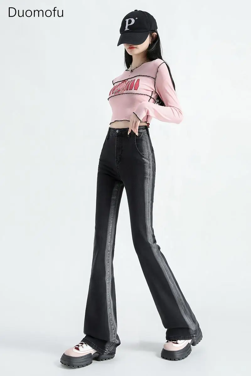 Duomofu Autumn Contrast Color Loose Classic Straight Women Jeans New Chicly Elastic High Waist Slim Fashion Zipper Female Jeans