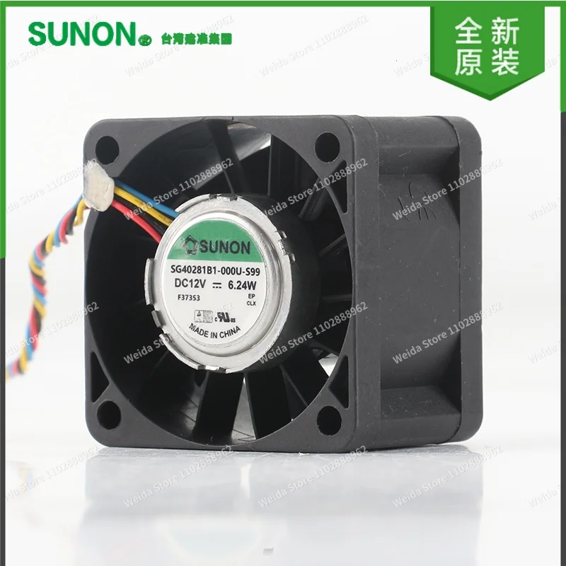 

Newly built SUNON SG40281B1-000U-S99 5V 24V 48V DC 12V 6.24W 4028 40X40X28MM 4CM cooling fan