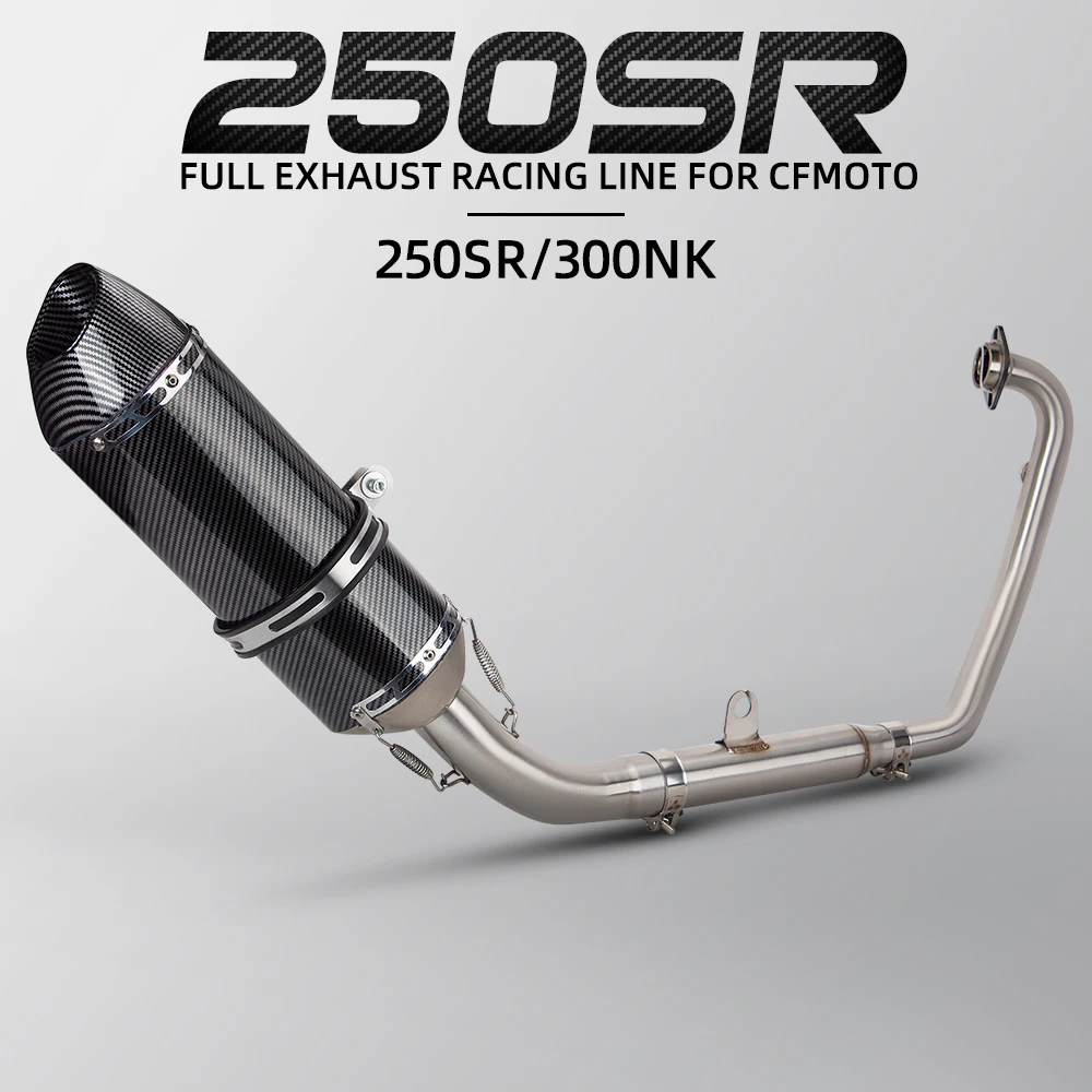 

R77 exhaust muffler with DB Killer Connect Manifold for CFMOTO 250SR 300SR NK250 NK300 Motorcycle Escape Full System