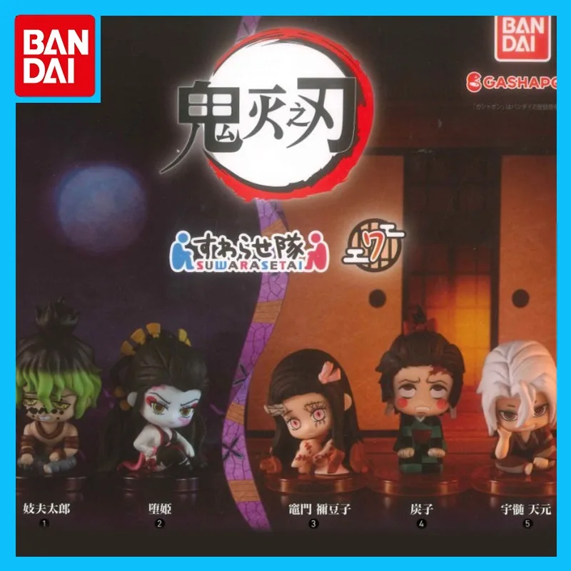 

Bandai Original Demon Slayer Anime Figure Sitting Posture Series7 Gashapon Action Figure Toys for Boys Girls KidsGift