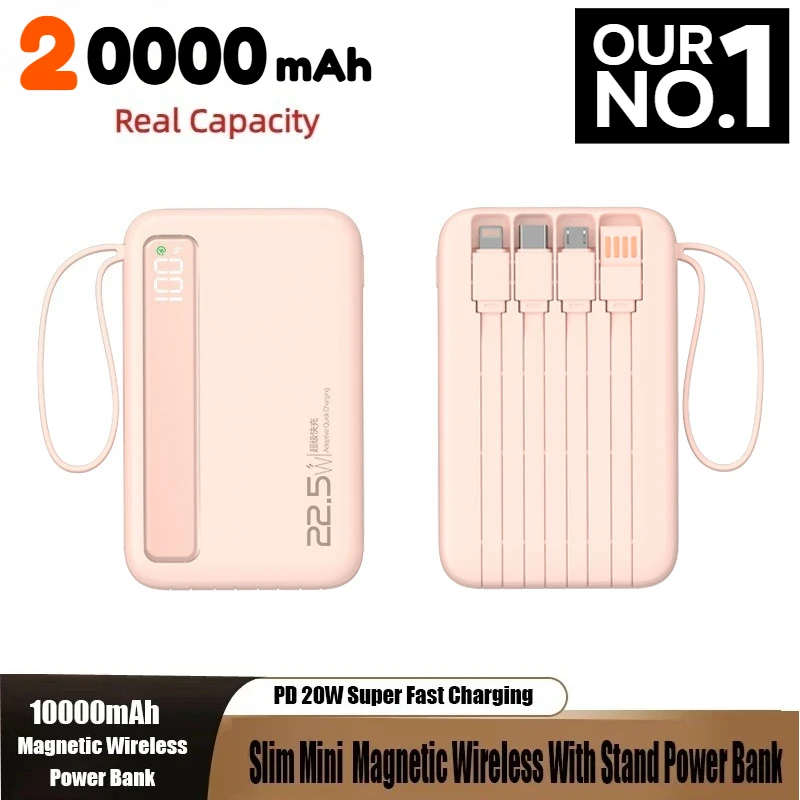 

20000 мАч Ccc, большая емкость, быстрая зарядка, умный цифровой дисплей со встроенным четырьмя кабелями, внешний аккумулятор для IPhone Xiaomi Samsung