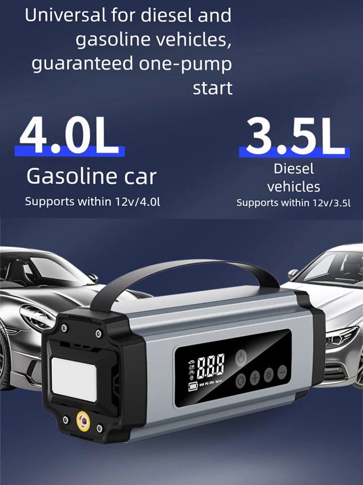

Стартер 1200А с воздушным компрессором 150PSI для газовых и дизельных транспортных средств емкостью 4,0 л и 3,5 л. Портативный автомобильный аккумуляторный стартер 12 В с перемычкой