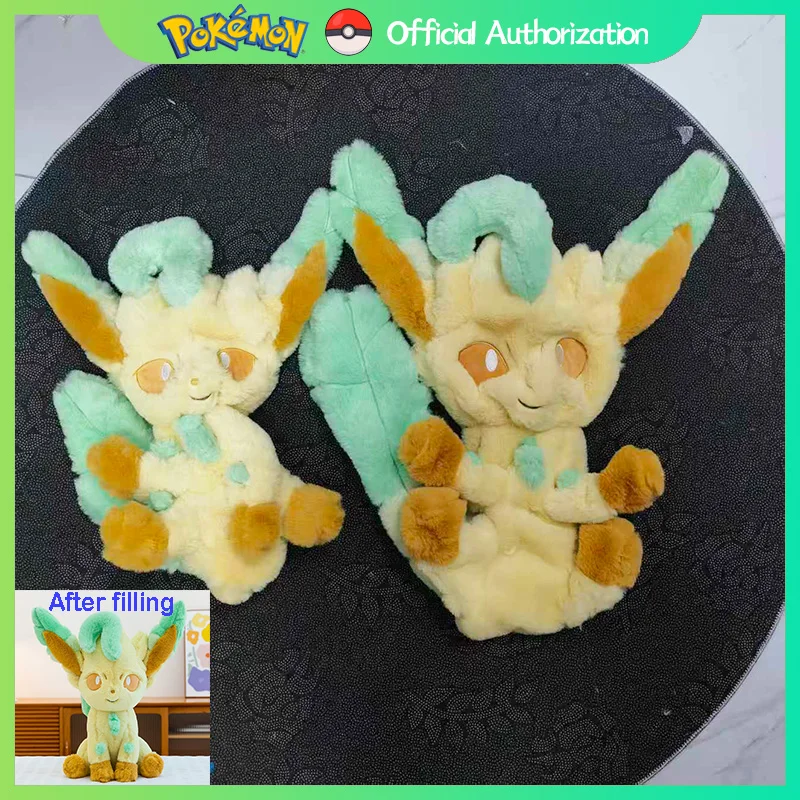Cartoon Eevee No Cotton Leather 45CM-80CM Pokemon Leafeon Semi-finished Shell Plush Toy Soft Anime Stuffed Doll Festival Gift