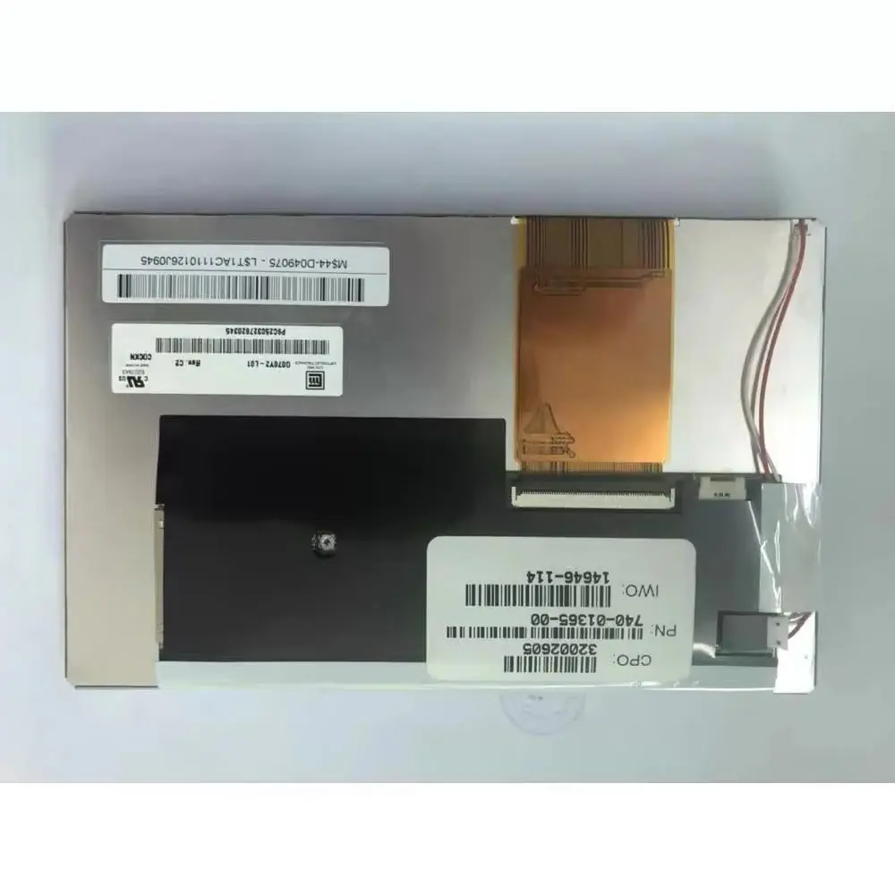G070Y2-T02 G070Y2-L01 LCD Displays