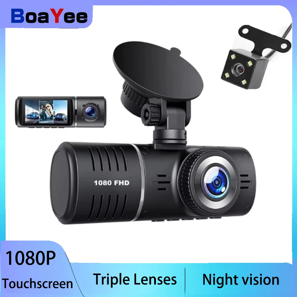 

3-камера автомобильная камера видеонаблюдения в автомобиле, видеорегистратор ночного видения, передняя камера 1080P, передний и внутренний WIFI-экран, рекордер 64G