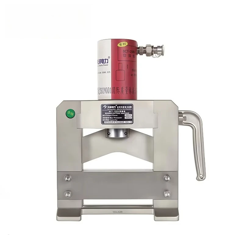 

BCT-150V Hydraulic Cutting Tool Busbar Cutting Angle Steel Cutting Machine