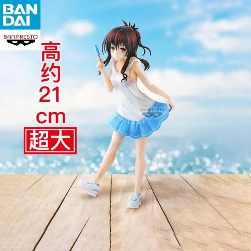 

В наличии оригинальные BANDAI BANPRESTO GLITTER & GLAMOURS Юки Микан H21cm фигурки аниме куклы горячая распродажа коллекционные модели игрушки в подарок