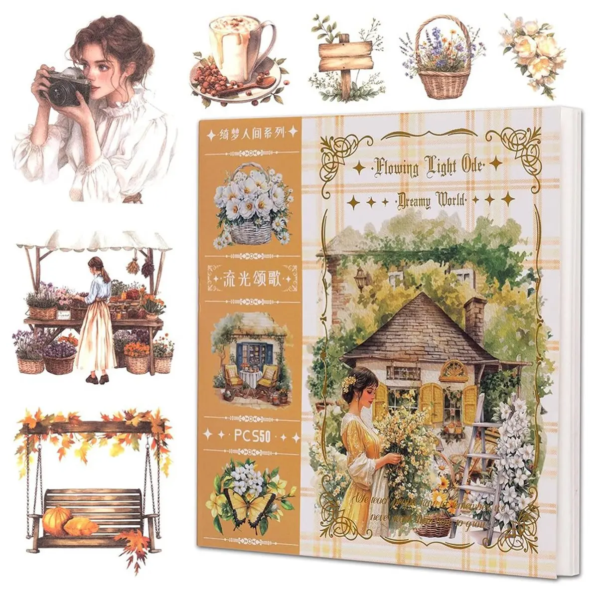 PROMOTION!Garden Junk Journal Stickers, 50 Sheets, Scrapbook Supplies, Watercolor Scrapbooking for Adults Yellow