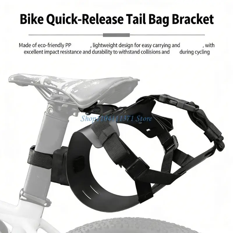 

P9FC Регулируемая задняя стойка для велосипеда, велосипедная хвостовая сумка, переноски, легкий вес, седла, сумка, кронштейн,