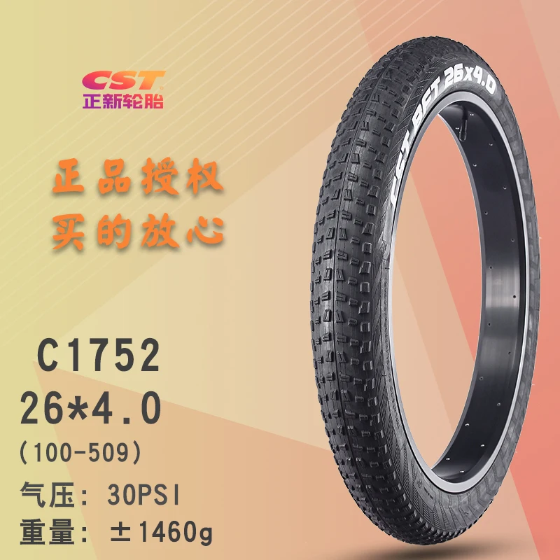 Cst bft-マウンテンバイクタイヤ、電動自転車用スノータイヤ、シティ