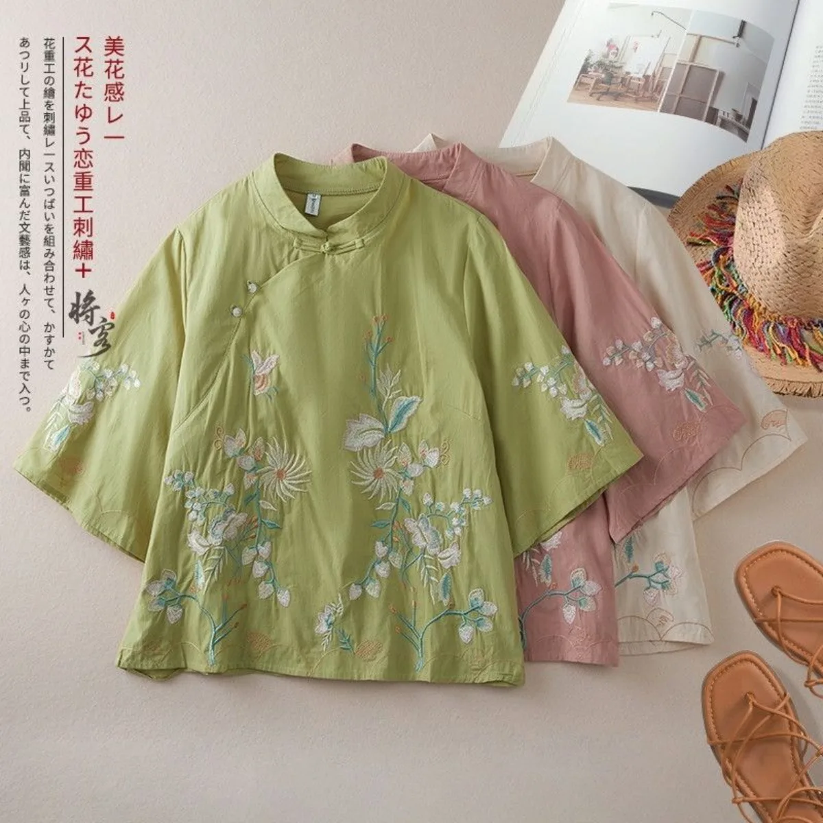 

Linen & Embroidered Chinese Blouse, Vintage Literary Style Summer Shirt | Frog Button Mandarin Collar Oriental Women's Shirts