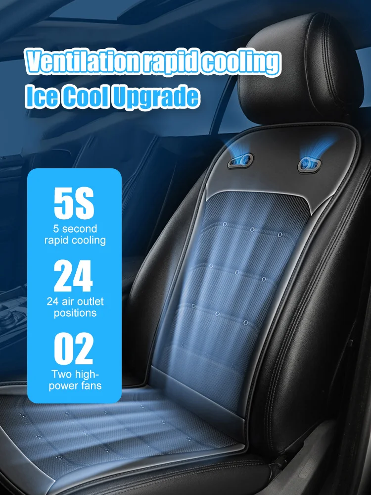 Cooling Car Seat Cushion DC 12V/24V Car Summer Cool Air Seat Cover With 24 air outlets Universal Air Conditioned Seat Cover