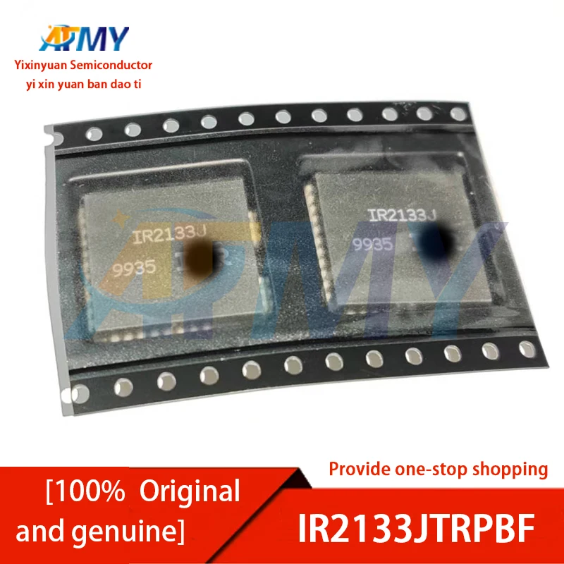 IR2130J  IR2131J  IR2132J  IR2133J  IR2135J  IR2136J Wheatstone bridge driver