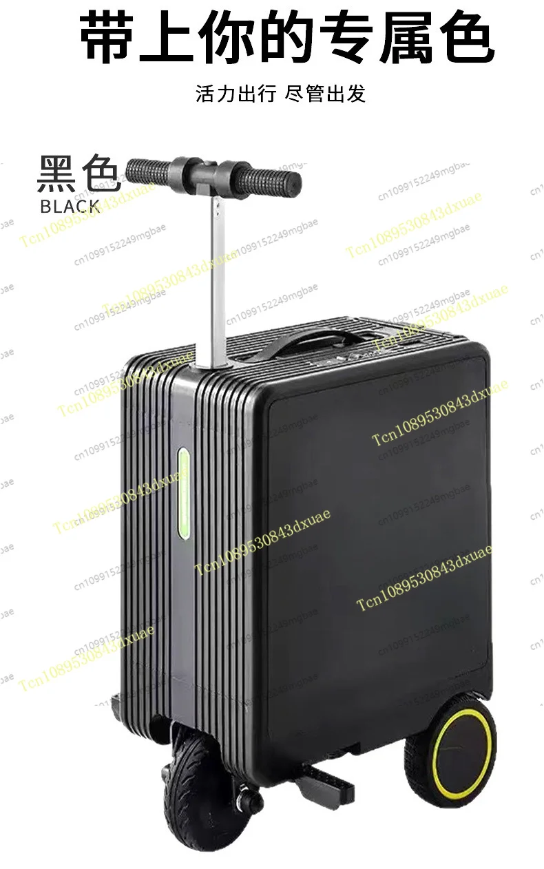 Smart Ride-On Electric Suitcase, 20 Inch Motorized Luggage with Seat, Auto-Follow & Silent Mode, Personal Mobility Carry-On