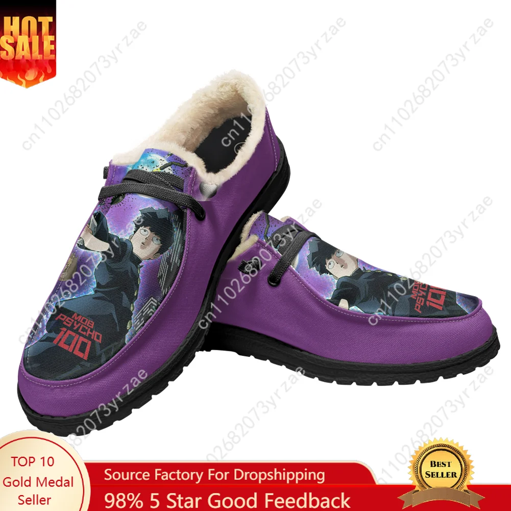 

Mob Psycho 100 Velvet Flat Shoes Mens Womens Warm Shoe Indoor Outdoor Light Shoe Personalized Print Custom Made Couple Shoes