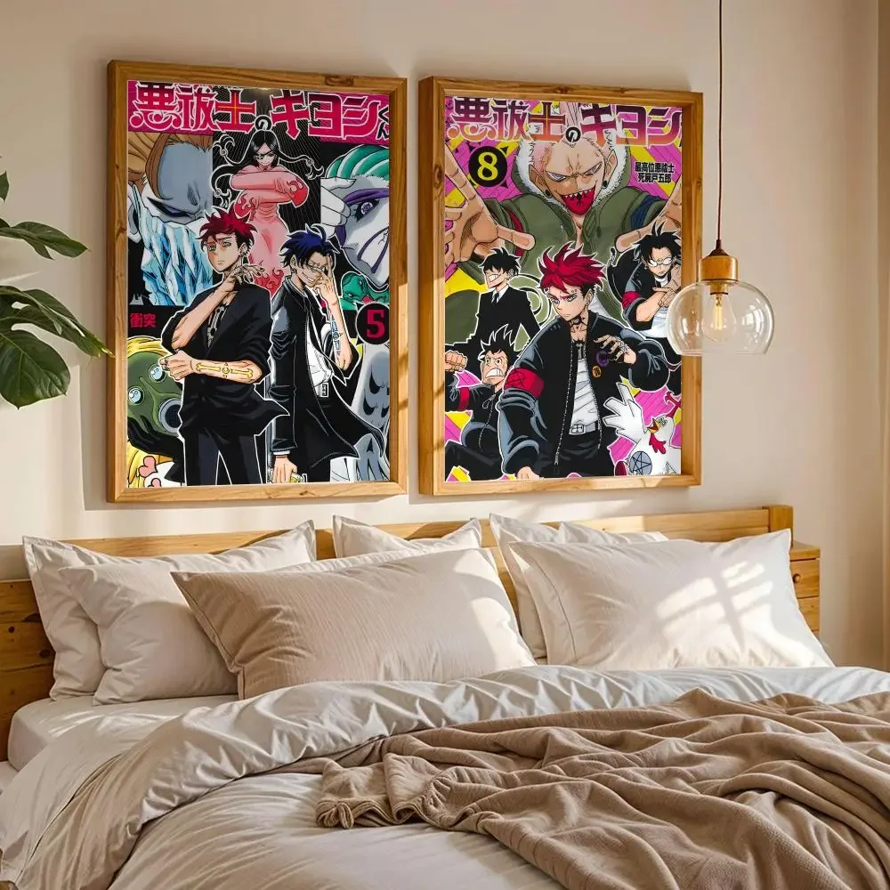 Ultimate E-Exorcist Kiyoshi Poster Stickers Painting Self-Adhesive Mural HD Wall Decals For Bedroom Living Room Home Decor Gift