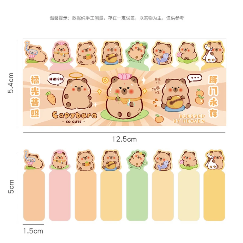 Cute Cartoon Capybara Bunny Dog Index Sticker Writable Notebook Test Paper Page Mark Classify Sticky Note Kawaii Planner Sticker