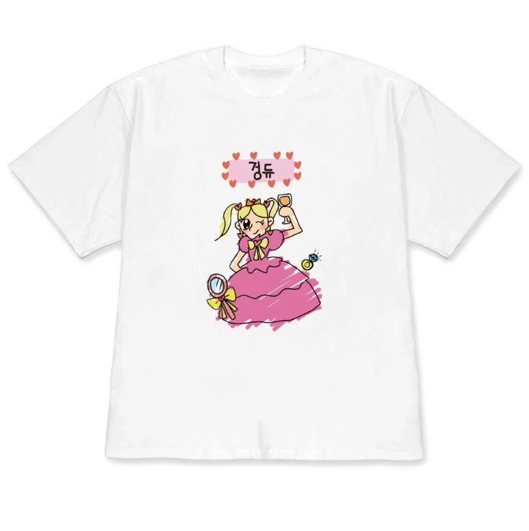 Lässige Kurzarm-T-Shirts für Paare, passende Prinzessinnen- und Prinzen-Grafik-Tops, modische, vielseitige Paar-T-Shirts mit Rundhalsausschnitt – Detail 1