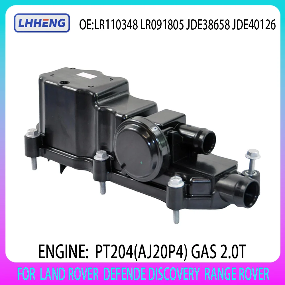 CYLINDER HEAD COVER FOR LAND ROVER JAGUAR 2.0T GAS L4 2.0 L T PT204 AJ20P4 LR110348 LR091805 JDE40126 JDE41610 2017-2025