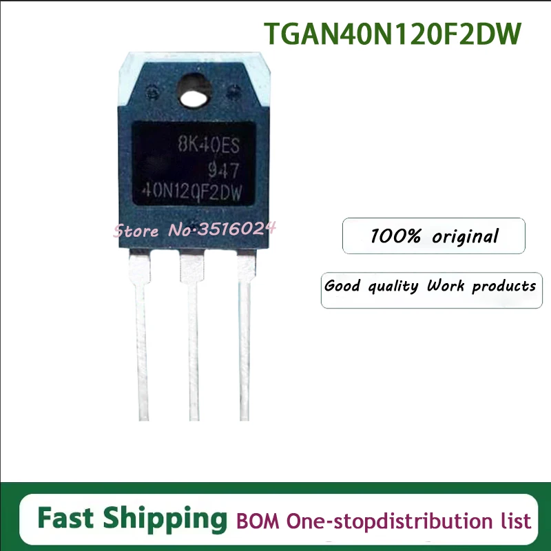 

10PCS/lot TGAN40N120F2DW TO-3P 1200V 40A 100% NEW
