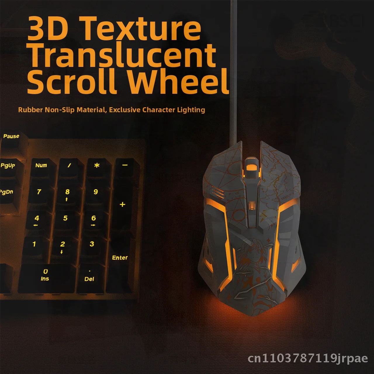 

Magic Forbidden Book Gun Sister Yuban Mikoto Односторонний кабель Игровая мышь Проводной USB-интерфейс 16 м 3200 точек на дюйм Эргономичный дизайн