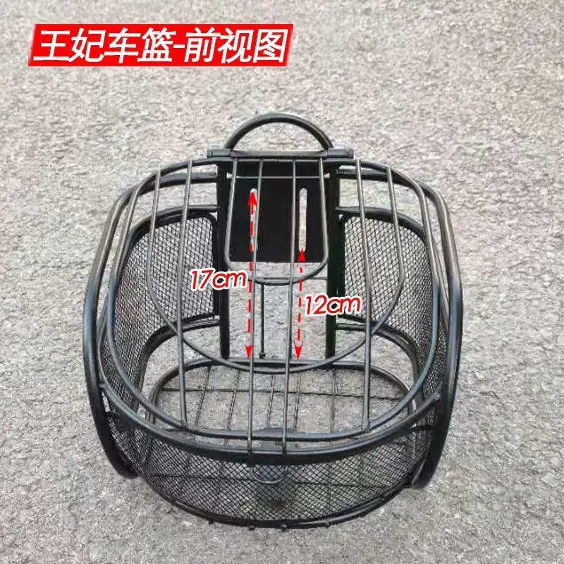 Electric Bicycle Front Basket Vegetable Basket Storage Basket Bicycle Sturdy and Durable Metal Front Basket with Lid