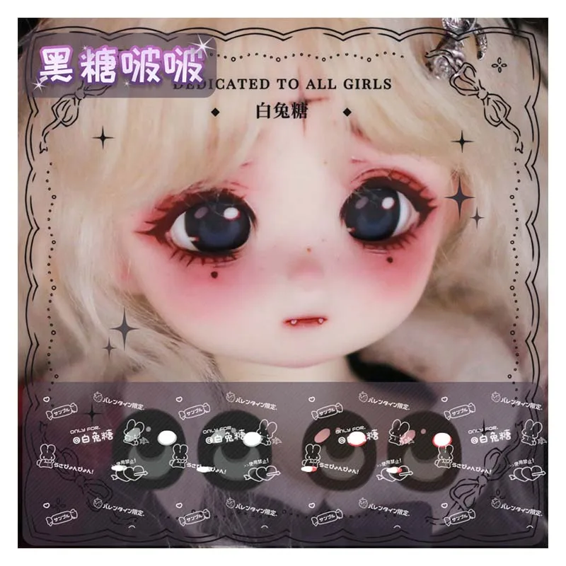 BJD eyes doll pressure eyes 10mm-24mm doll acrylic eyes for 1/8 1/6 1/4 1/3 BJD SD doll accessories doll eyes